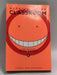 Assassination Classroom Vol. 4 - Yusei Matsui; 