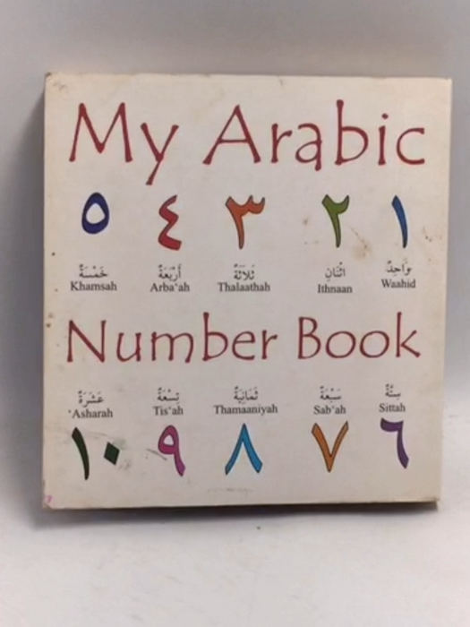 My Arabic Number Book - Darussalam Research Division