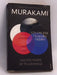 Colorless Tsukuru Tazaki and His Years of Pilgrimage - Murakami, Haruki; 