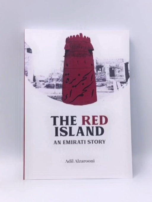 The Red Island - Adil Alzarooni; 