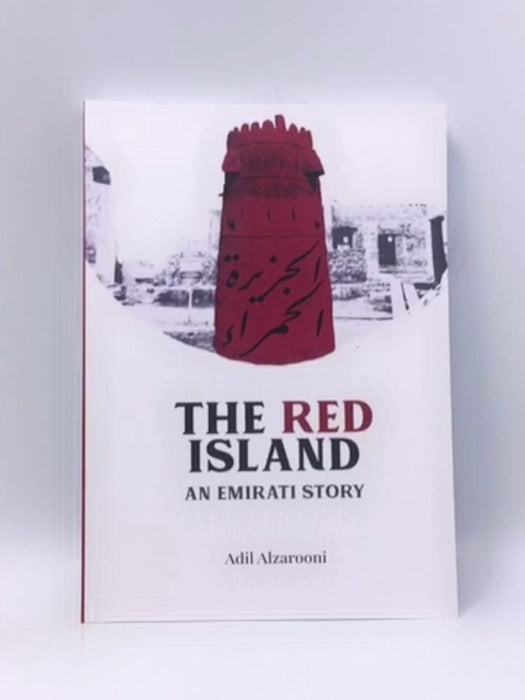 The Red Island - Adil Alzarooni; 