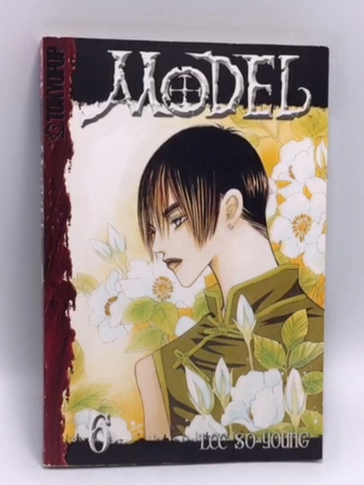 Model Volume 6 - So-Young Lee; 