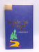 The Wonderful Wizard of Oz (HarperCollins Children's Classics) - L. Frank Baum; 