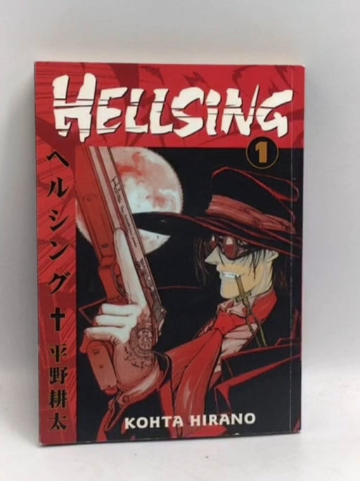 Hellsing V. #1 - Kohta Hirano; Kohta Hirano; Kohta Hirano; 