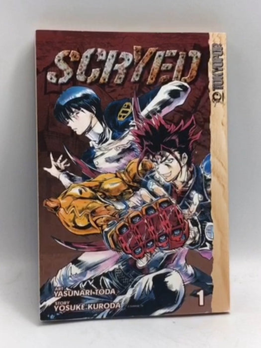 Skryed 1 - Yosuke Kuroda