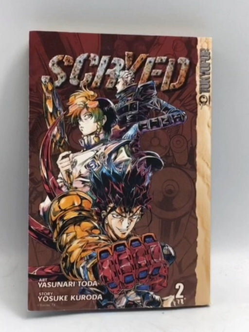 Scryed Volume 2 - Yasunari Toda; Yosuke Kuroda; Yasunari Toda; Yosuke Kuroda; 