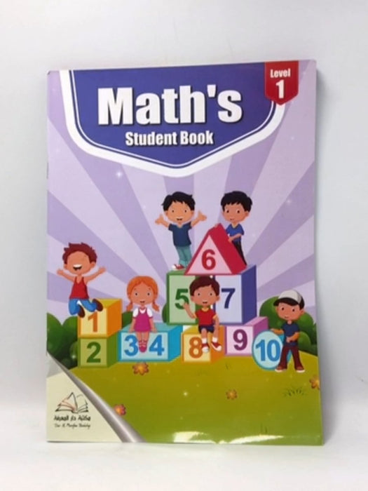 Math's Student Book: Level 1 - Dar Al Marefaa