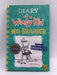 Diary of a Wimpy Kid: No Brainer (Hardcover) - Jeff Kinney; 