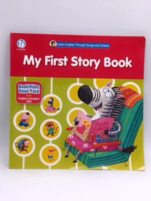 My First Story Book - 