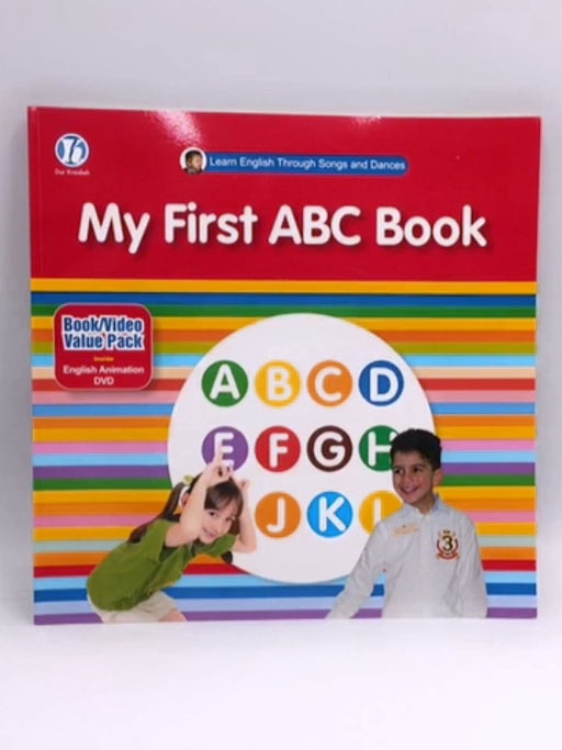 My First ABC Book - Hebron Soft Limited 