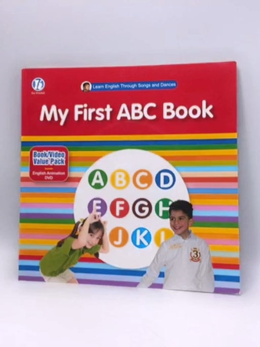 My First ABC Book - Wei-Ling Hiseh