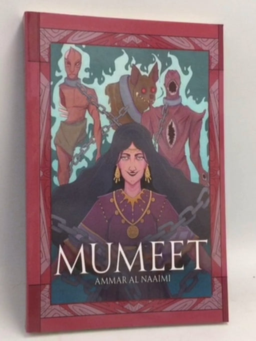 Mumeet - Ammar Al Naaimi