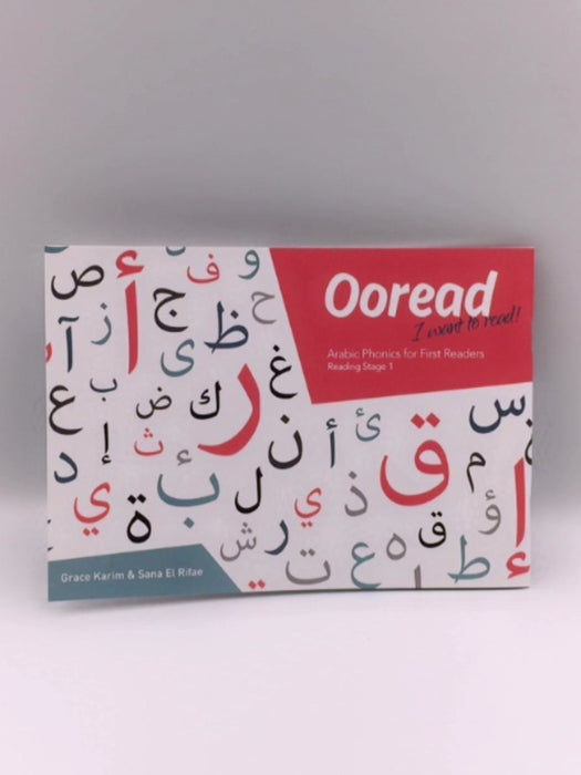 Ooread - Grace Karim