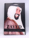 Zayed - Hardcover - Graeme H. Wilson; Markaz al-Watani lil-Wathaiq wa-al-Buhuth (Abu Zaby) Staff; 