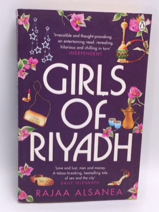 Girls of Riyadh - Rajaa Alsanea