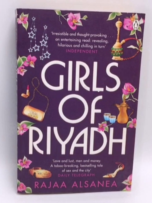 Girls of Riyadh - Rajaa Alsanea