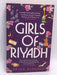 Girls of Riyadh - Rajaa Alsanea