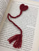 Heart Crochet Bookmark - 