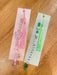 Beaded Tassel Bookmark - 