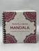 The Earth Conscious Mandala Colouring Book - 