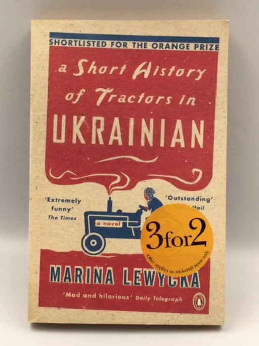 A Short History of Tractors in Ukrainian Online Book Store – Bookends