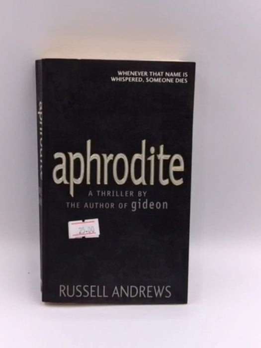 Aphrodite Online Book Store – Bookends