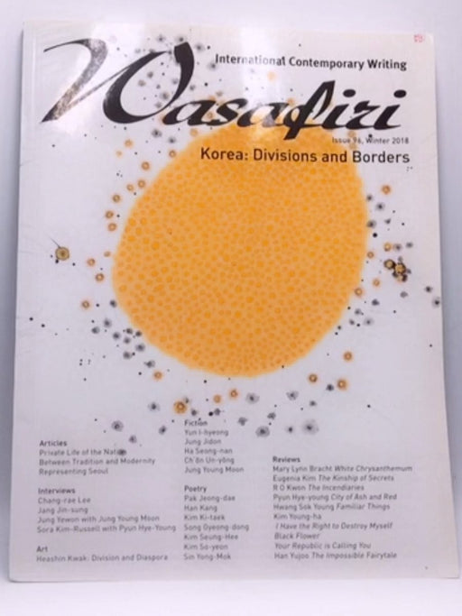 Wasafiri Issue 96, Winter 2018 Special Issue Korea: Divisions and Borders - Malachi McIntosh  
