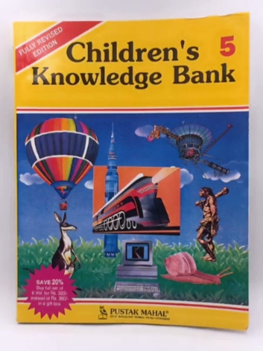Children's Knowledge Bank 5 - Pustak Mahal Editorial Board