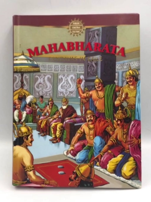  Mahabharata (Volume - 2) - Hardcover  - Amar Chitra Katha Pvt Ltd;