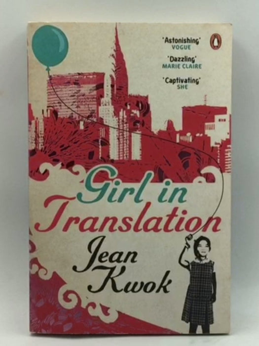 Girl in Translation - Jean Kwok; 