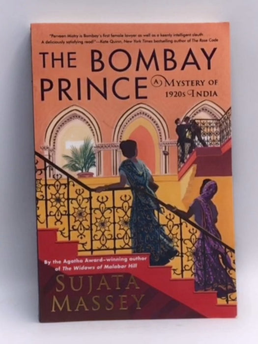 The Bombay Prince - Sujata Massey; 