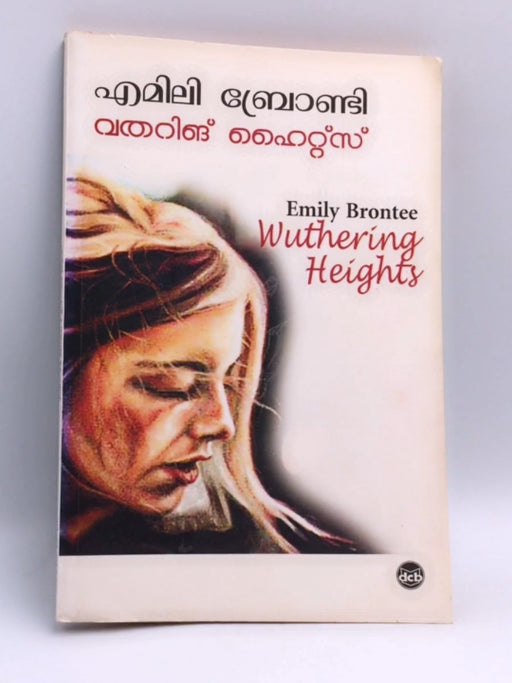 Wuthering Heights 3Rd/ Ed. - Emily Brontee; 