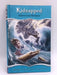 Kidnapped - Hardcover - Robert Louis Stevenson; 