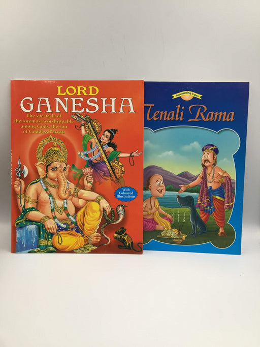 Lord Ganesha / Tenali Rama - 