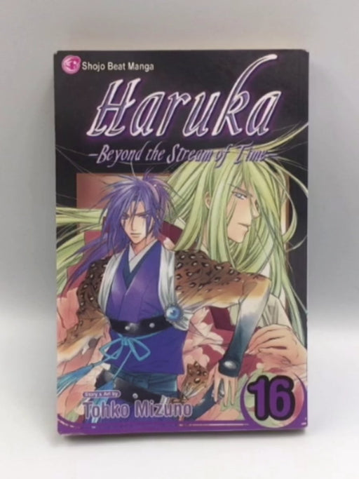 Haruka: Beyond the Stream of Time Vol. 16 - Tohko Mizuno; 