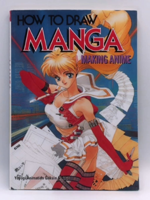 How to Draw Manga, Volume 26: Making Anime - Yoyogi Animation Gakuin