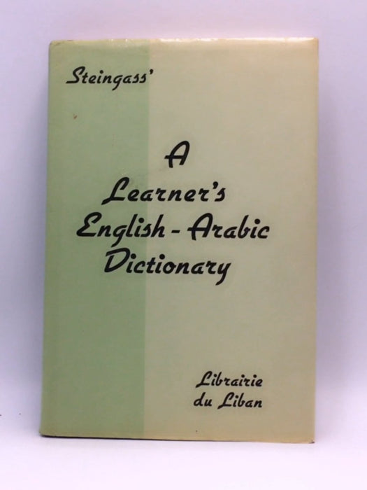 A learner's Arabic-English dictionary - F. Steingass; 