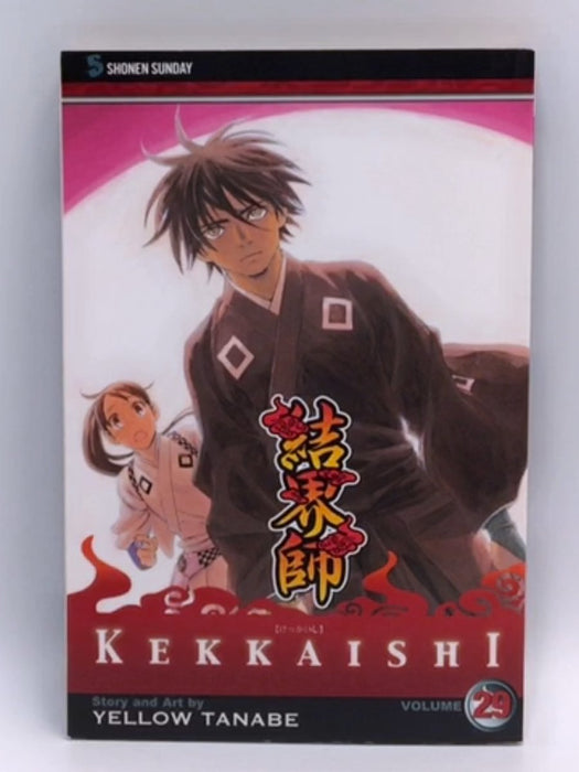 Kekkaishi, Vol. 29 - Yellow Tanabe