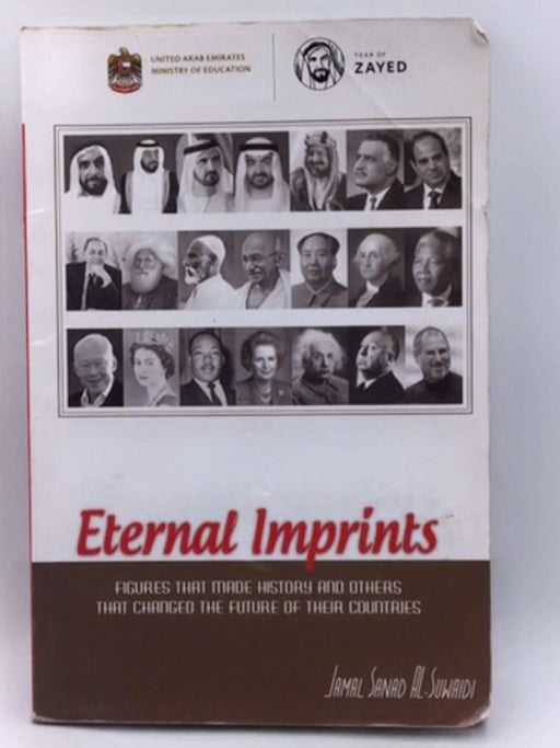 Eternal Imprints - Jamal Sanad Al-Suwaidi; 