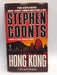 Hong Kong - Stephen Coonts; 