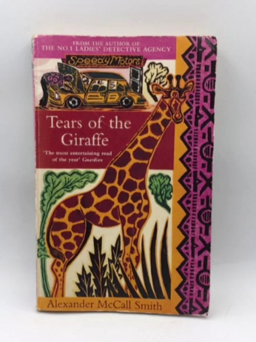 Tears Of The Giraffe - Alexander Mccall Smith