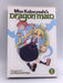 Miss Kobayashi's Dragon Maid Vol. 1 - Coolkyousinnjya; 