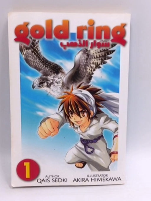 Gold Ring - Qais Sedki