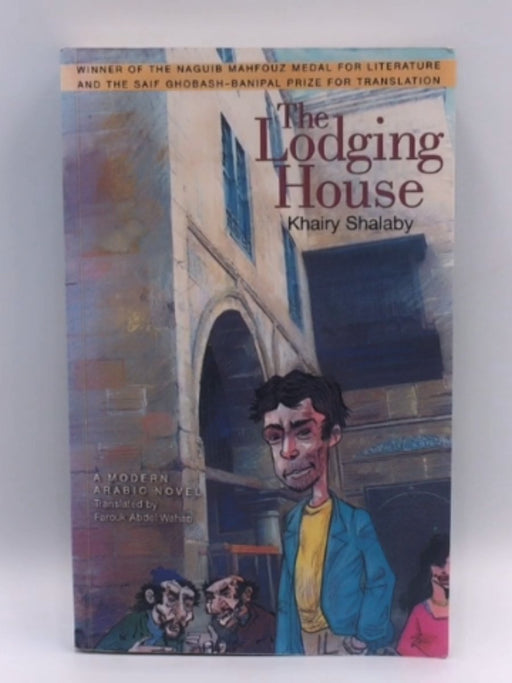 The Lodging House - Khairy Shalaby; 