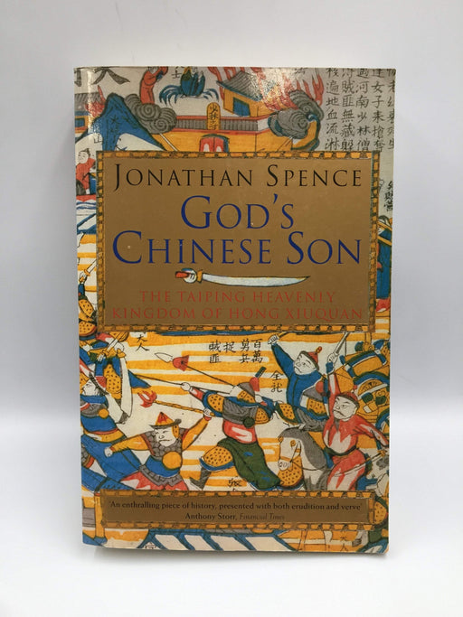 God's Chinese Son - Jonathan D. Spence; 