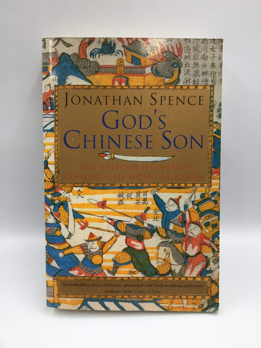 God's Chinese Son - Jonathan D. Spence; 