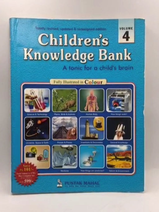 Children Knowledge Bank (Vol-4) - Dr. C.L.Garg; 