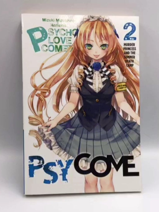 Psycome, Vol. 2 - Mizuki Mizushiro; 