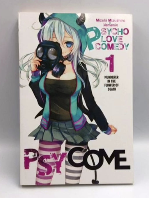 Psycome, Vol. 1 - Mizuki Mizushiro; 