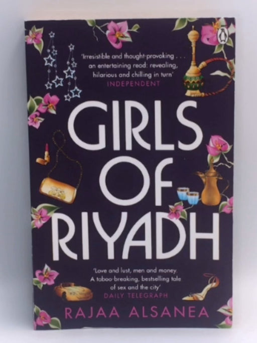 Girls of Riyadh - Rajaa Alsanea